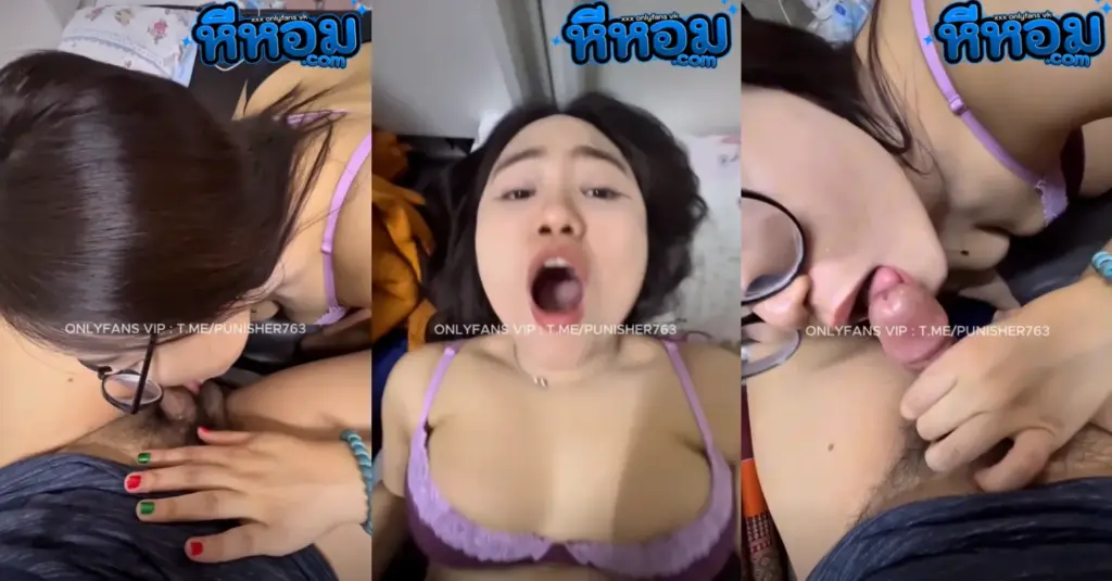 คลิปน้องโบว์-สาวอวบบริการปาก.webp